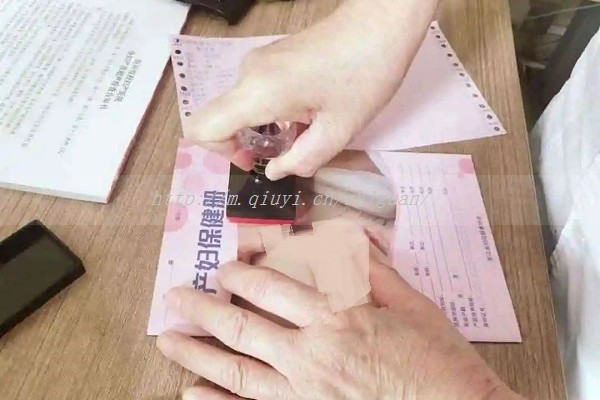 ԹѡԱҪǮӱʡԹӤ