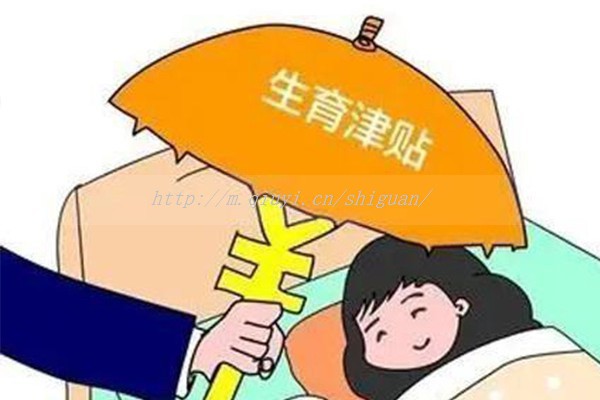 做试管要做丙肝抗体吗吗？