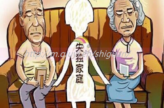 男子不育可以做试管婴儿吗,男性不育能做试管婴儿吗